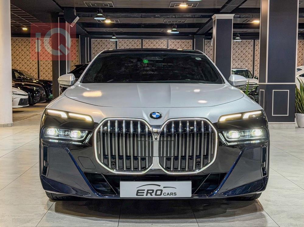 بي ام دبليو الفئة 7